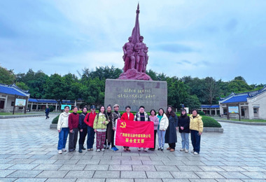 党建引领绽芳华，巾帼筑梦新征程